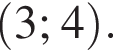  левая круг­лая скоб­ка 3; 4 пра­вая круг­лая скоб­ка .