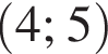  левая круг­лая скоб­ка 4; 5 пра­вая круг­лая скоб­ка 