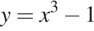y=x в кубе минус 1