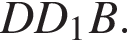 DD_1B.