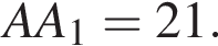  AA_1 = 21.
