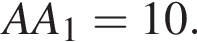  AA_1 = 10.